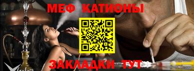 марки lsd Ачхой-Мартан