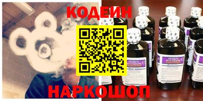 альфа пвп Аша