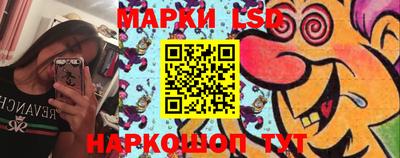 альфа пвп Аша