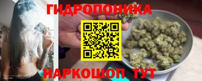 марки lsd Ачхой-Мартан