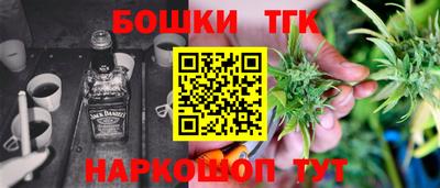 марки lsd Ачхой-Мартан