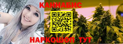 альфа пвп Аша
