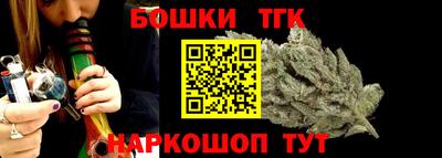 альфа пвп Аша