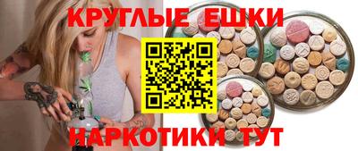 меф VHQ Баксан