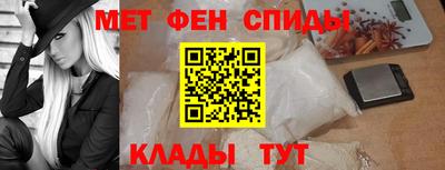 альфа пвп Аша
