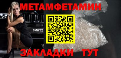 марки lsd Ачхой-Мартан
