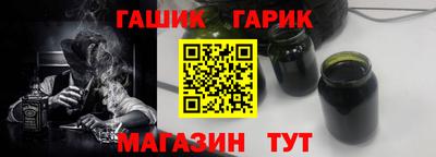 марки lsd Ачхой-Мартан
