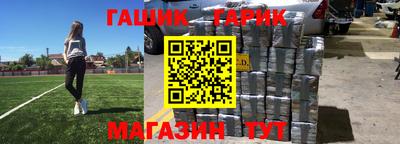 альфа пвп Аша