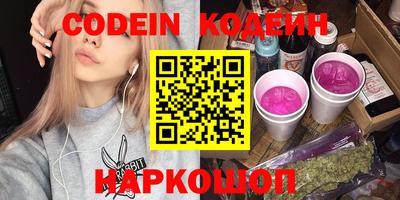 альфа пвп Аша