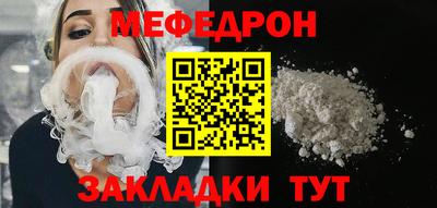 альфа пвп Аша