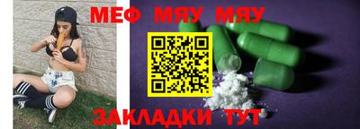 альфа пвп Аша