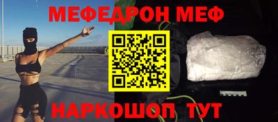 альфа пвп Аша